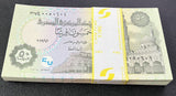 Egypt 50 Piastre 2017 P 70 UNC LOT 100 PCS 1 Bundle