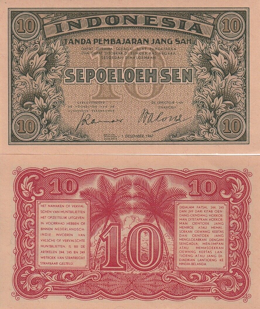 Indonesia 10 Sen 1947 P 31 UNC