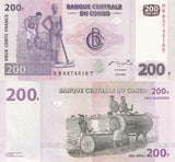 Congo Democratic Republic 200 Francs 2007 P 99 a UNC, Fieldwork Drummers