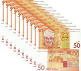 Kyrgyzstan 50 Som 2009 P 25 a UNC LOT 10 PCS , Czarina Kurmanzhan Datka