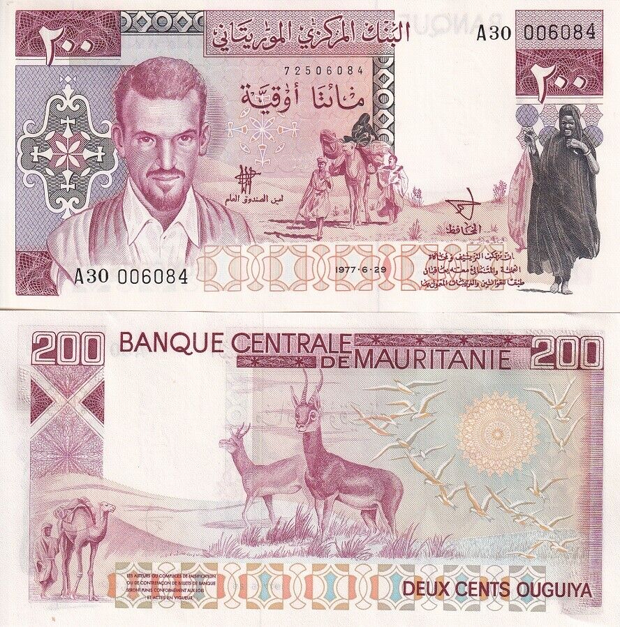 Mauritania 200 Ouguiya 1977 P 3B issued 2024 Camel Antelopes UNC