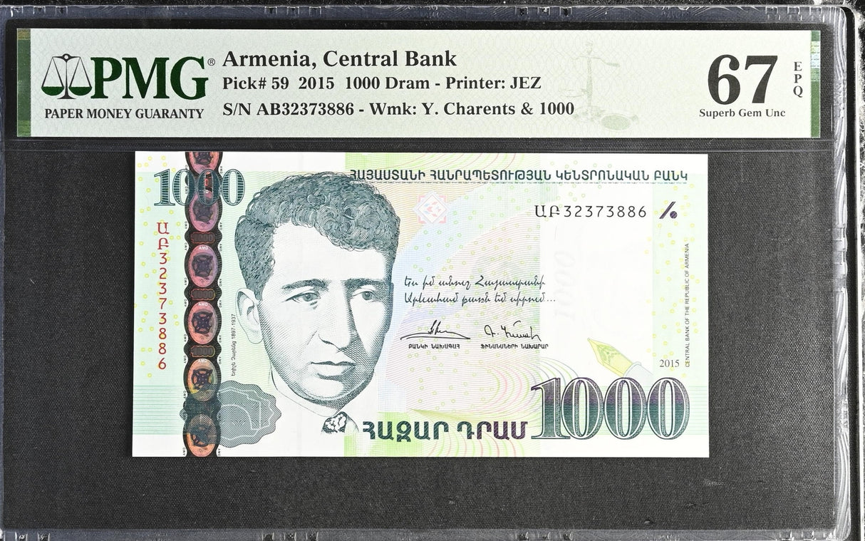 Armenia 1000 Dram 2015 P 59 Superb Gem UNC PMG 67 EPQ