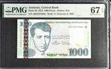Armenia 1000 Dram 2015 P 59 Superb Gem UNC PMG 67 EPQ