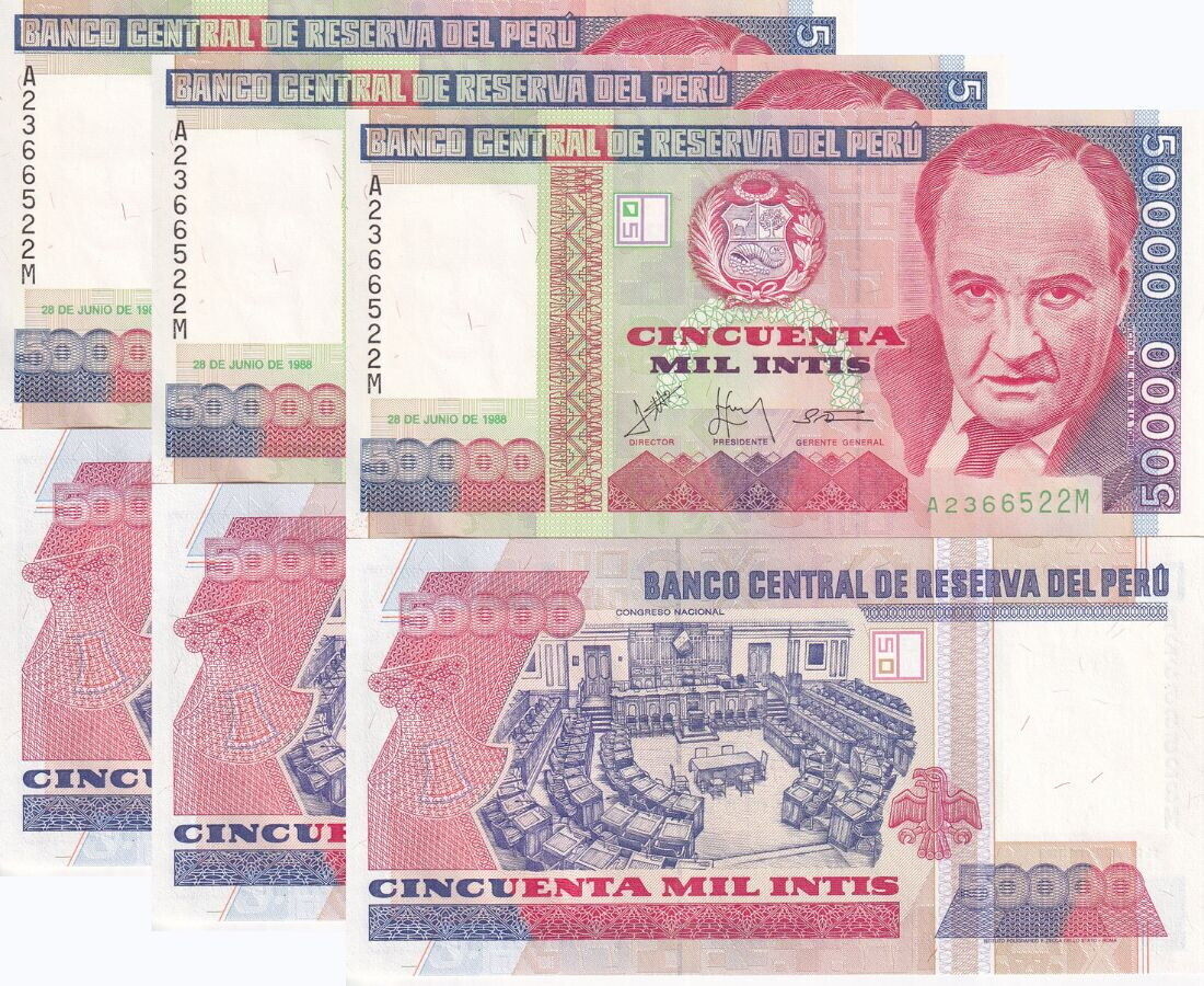 Peru 50000 Intis 1988 P 142 UNC LOT 3 PCS