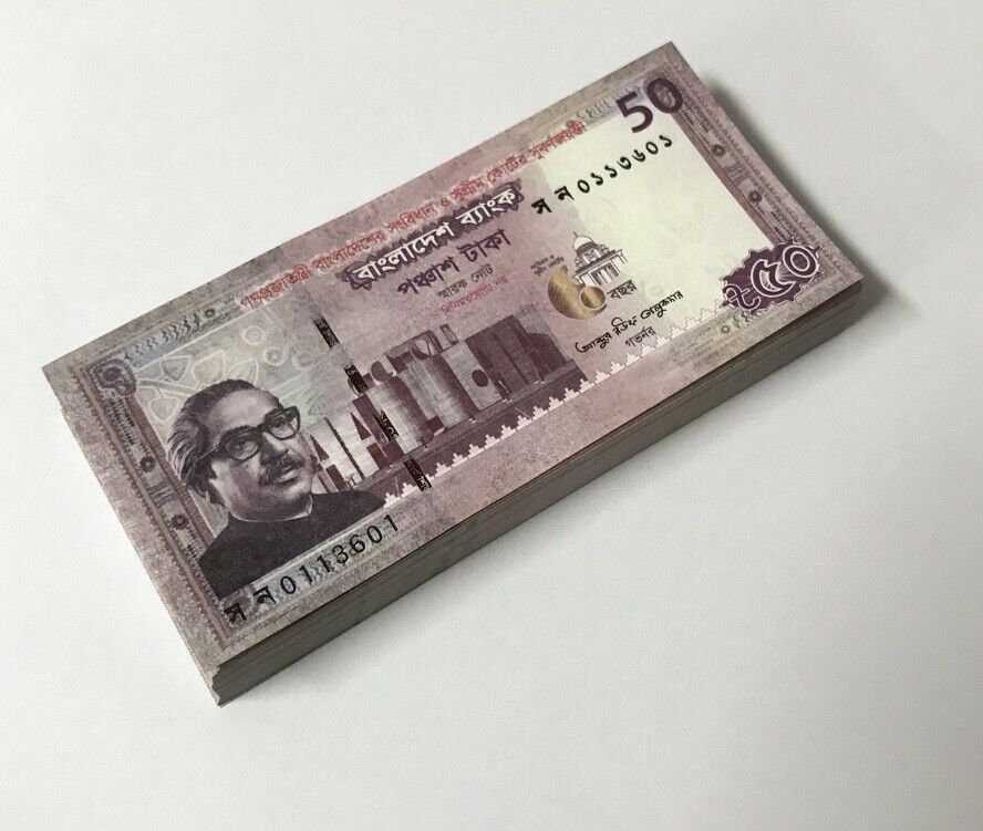 Bangladesh 50 Taka 2022 Comm. Supreme Court P 71 UNC Lot 100 Pcs 1 BUN ...