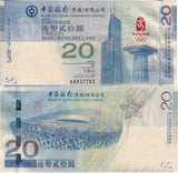 Hong Kong 20 Dollars 2008 Boc Commemoratve P 340 a AA Prefix UNC