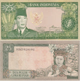 Indonesia 25 Rupiah 1960 P 84 b UNC