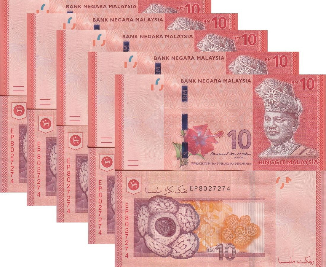 Malaysia 10 Ringgit ND 2011 P 53 b Sign Muhammad bin Ibrahim UNC LOT 5 PCS