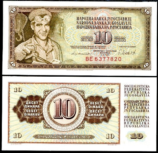 Yugoslavia 10 Dinara 1981 P 87 b UNC
