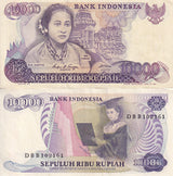 Indonesia 10000 Rupiah 1985 P 126 XF