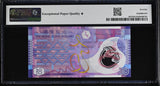Hong Kong 10 Dollars 2024 P 401 polymer Superb Gem UNC PMG 70 EPQ Extra Star TOP