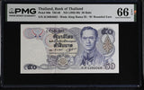 Thailand 50 Baht ND 1985-1996 P 90 b Sign 55 Gem UNC PMG 66 EPQ