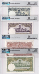 Thailand set 4, 1 5 10 20 BAHT ND 1953-1956 P 74 75 76 77 Gem UNC PMG 65 EPQ