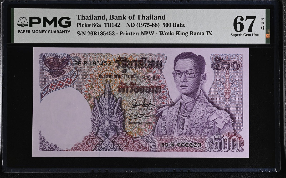 Thailand 500 Baht ND 1975-1988 P 86 a Sign 54 Superb Gem UNC PMG 67 EPQ
