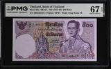 Thailand 500 Baht ND 1975-1988 P 86 a Sign 54 Superb Gem UNC PMG 67 EPQ