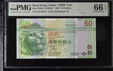 Hong Kong 50 Dollars 2007 P 208 d Gem UNC PMG 66 EPQ