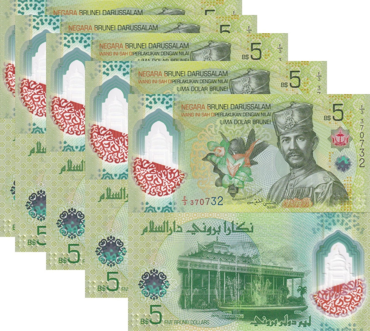 Brunei 5 Dolar Dollars 2024 2026 P NEW Design Polymer UNC LOT 5 Pcs