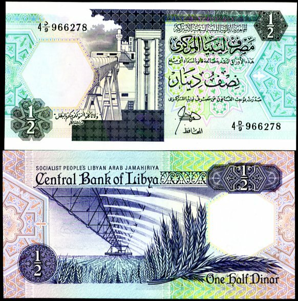 Libya 1/2 Dinar ND 1990 P 53 UNC