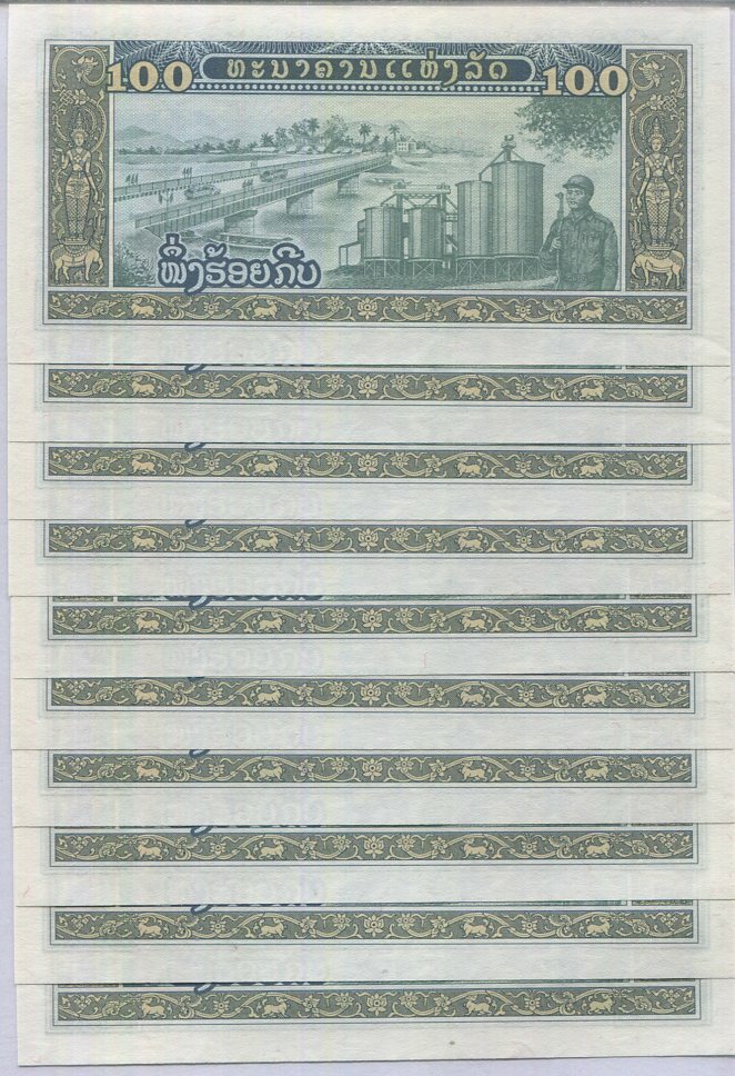 Laos 100 Kip ND 1979 P 30 UNC LOT 10 PCS 1/10 BUNDLE