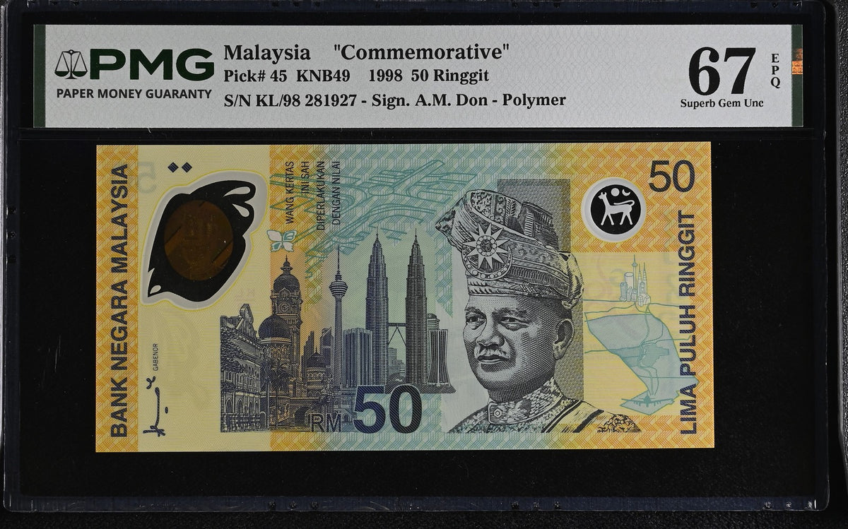 Malaysia 50 Ringgit 1998 P 45 Commemorative Polymer Superb Gem UNC PMG 67 EPQ