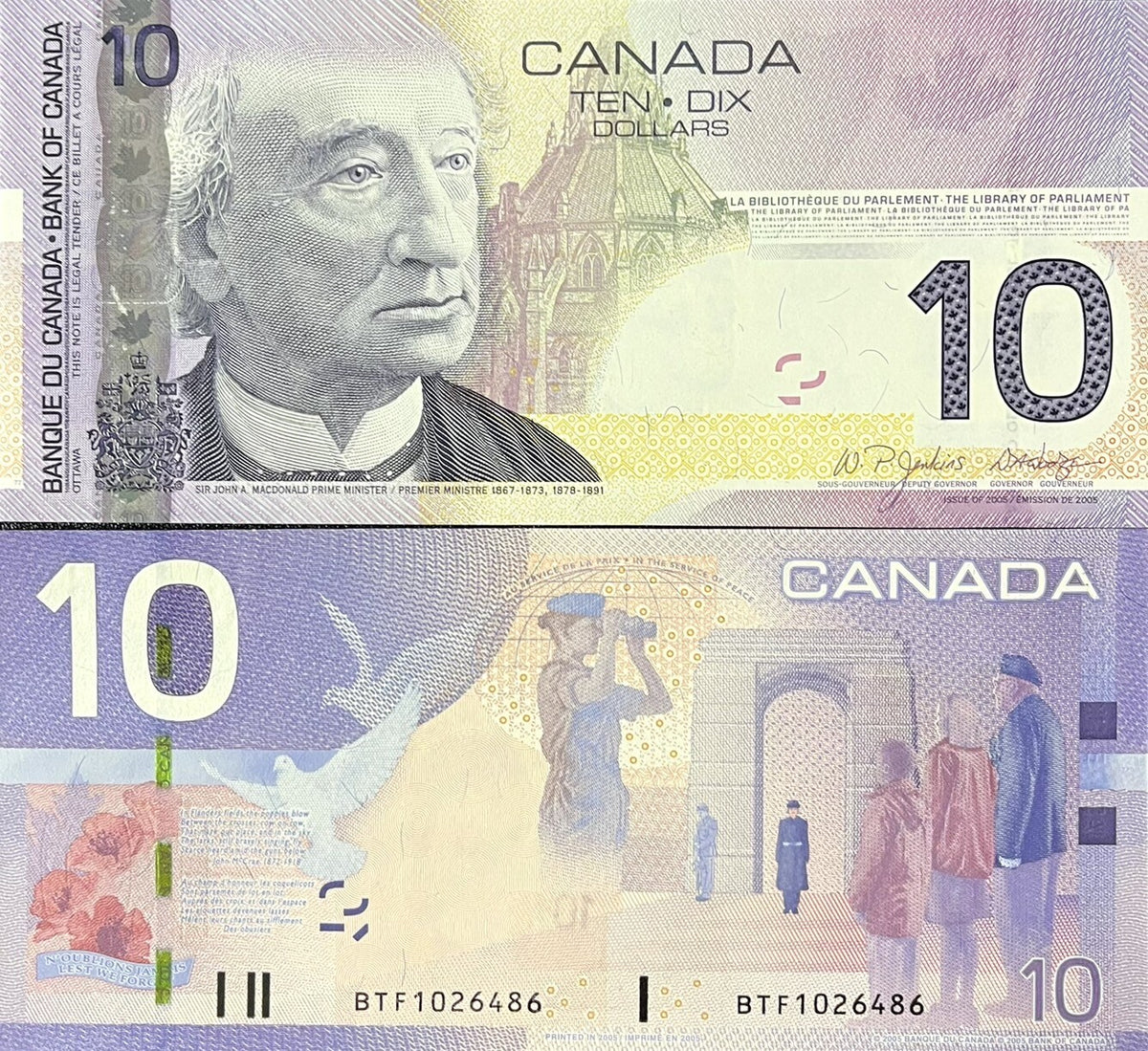 Canada 10 Dollars 2005/2005 P 102Ab Sign Jenkins & Dodge AUnc, AU