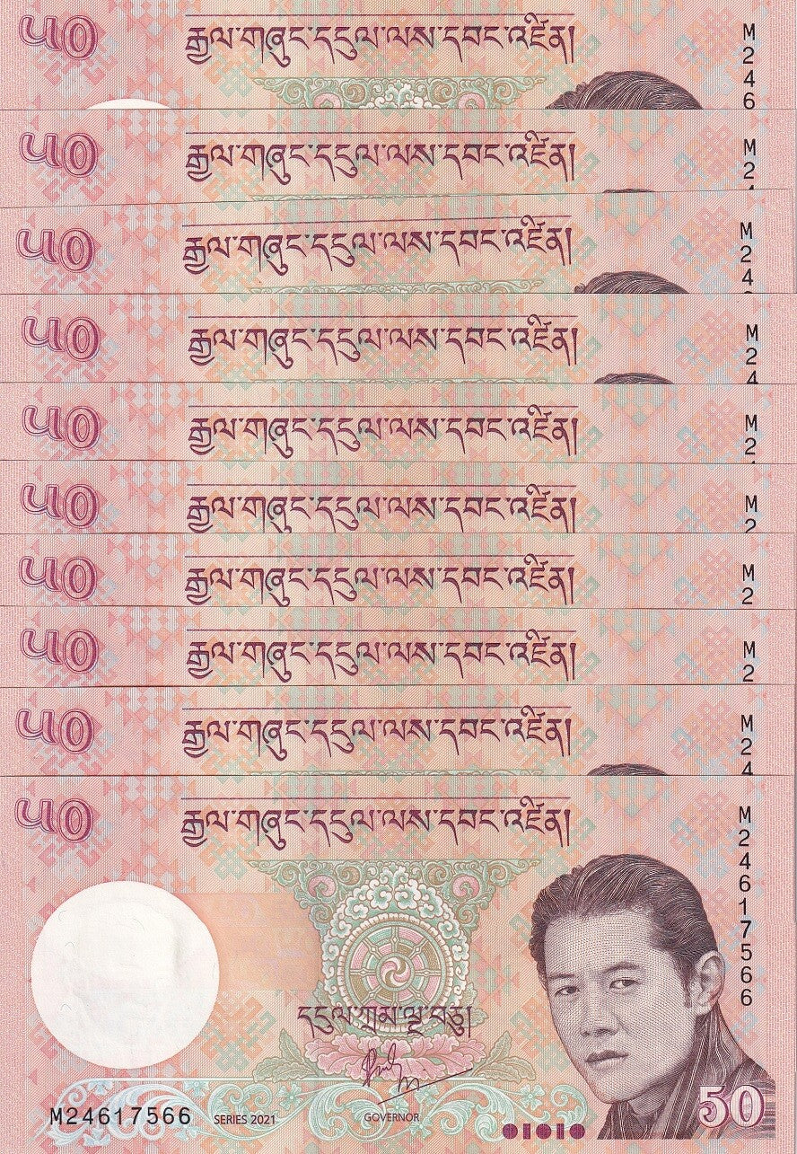 Bhutan 50 Ngultrum 2021 P 31 NEW Sign UNC Lot 10 Pcs