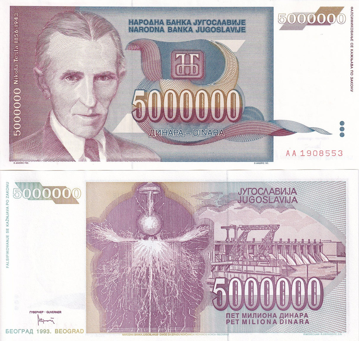 Yugoslavia 500000 Dinara 1993 P 119 UNC ,Kopaonik Ski Center