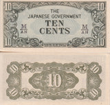 Malaya Japanese Occupation 10 Cent ND 1942 P M3b AUnc