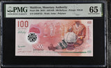 Maldives 100 Rufiyaa 2018 Polymer P 29 b Gem UNC PMG 65 EPQ