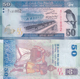 Sri Lanka 50 Rupees 2010 P 124 UNC