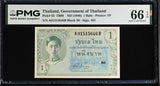 THAILAND 1 BAHT ND 1946 P 63 Gem UNC PMG 66 EPQ