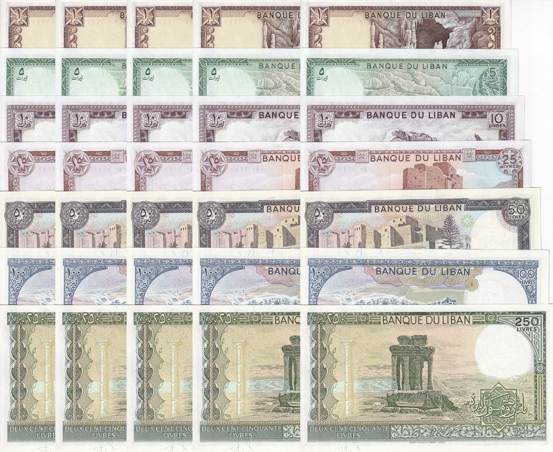 Lebanon Set 7X LOT 5 = 35 UNC 1 5 10 25 50 100 250 Livres 1980-88 P 61 62 - P 67