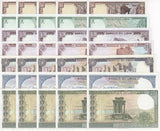Lebanon Set 7X LOT 5 = 35 UNC 1 5 10 25 50 100 250 Livres 1980-88 P 61 62 - P 67