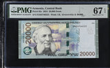 Armenia 20000 Dram 2024 P 65 c Superb Gem UNC PMG 67 EPQ TOP POP