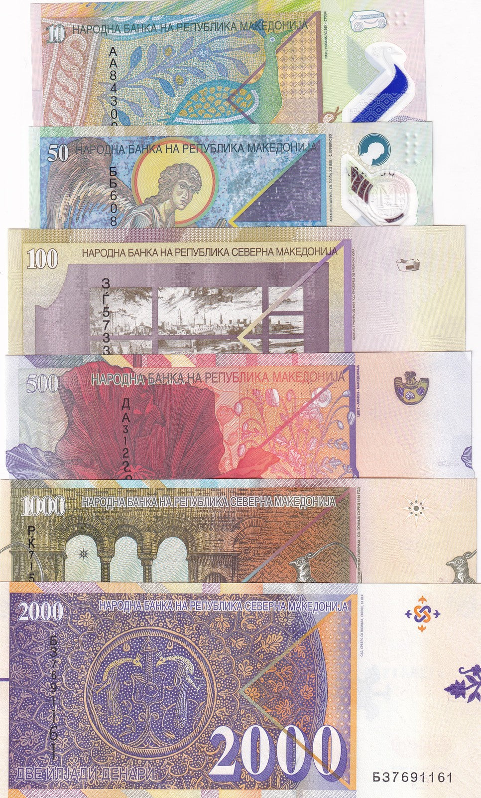 Macedonia Set 6 UNC 10 50 100 500 1000 2000 2018 - 2022 P 25 26 29 31 32 33