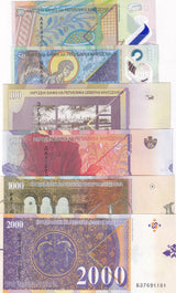 Macedonia Set 6 UNC 10 50 100 500 1000 2000 2018 - 2022 P 25 26 29 31 32 33