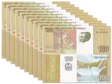 Angola 100 Kwanzas 2012 P 153 UNC, Carvings, Binga waterfalls LOT 10 PCS