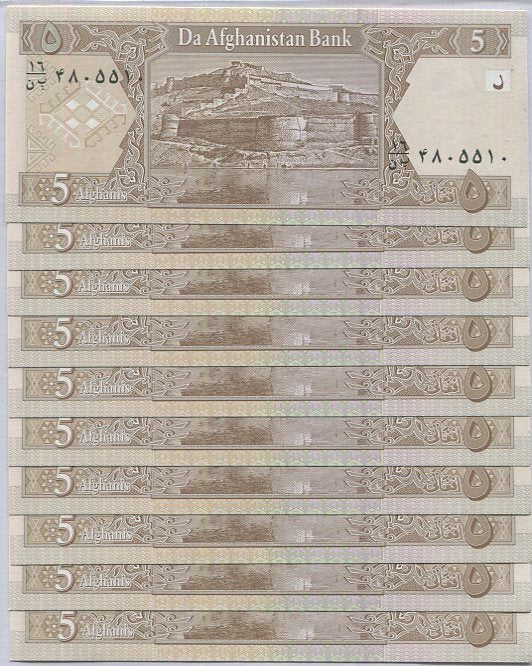 Afghanistan 5 Afghanis ND 2002 P 66 UNC LOT 10 PCS ,Bala Hissar fortress