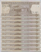 Afghanistan 5 Afghanis ND 2002 P 66 UNC LOT 10 PCS ,Bala Hissar fortress