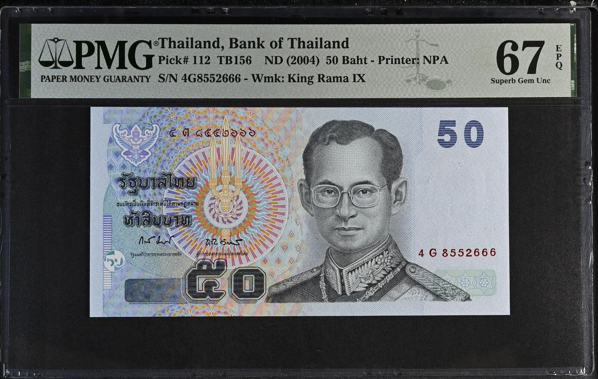 Thailand 50 Baht ND 2004 P 112 SIGN 81 Superb GEM UNC PMG 67 EPQ