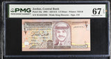 Jordan 1/2 Dinar 1992 P 23 a Superb Gem UNC PMG 67 EPQ