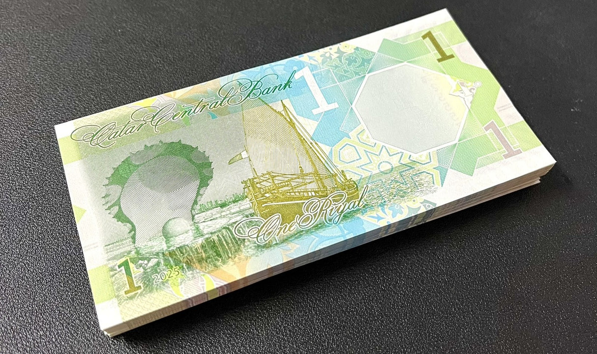 Qatar 1 Riyal 2025 P 32 New date UNC LOT 100 PCS 1 Bundle