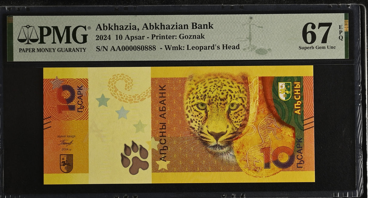 ABKHAZIA 10 Apsar 2024 Leopard NICE 80888 Superb Gem UNC PMG 67 EPQ