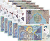 Macedonia 50 Denari 2018 P 26 Polymer UNC LOT 5 PCS , Byzanthine