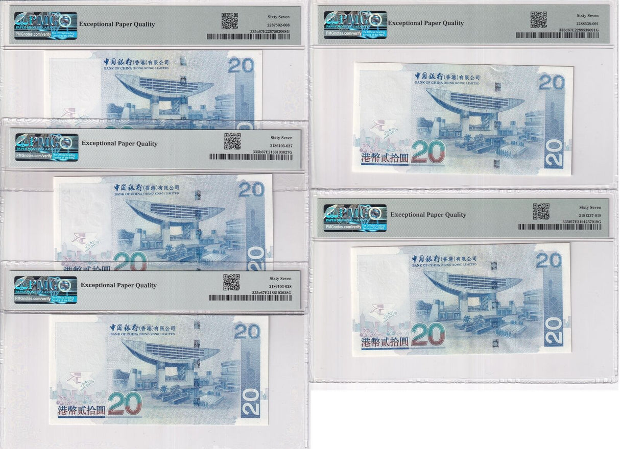 Hong Kong Set 5; 20 Dollars 2003-2009 BOC P 335 Superb Gem UNC PMG 67 EPQ
