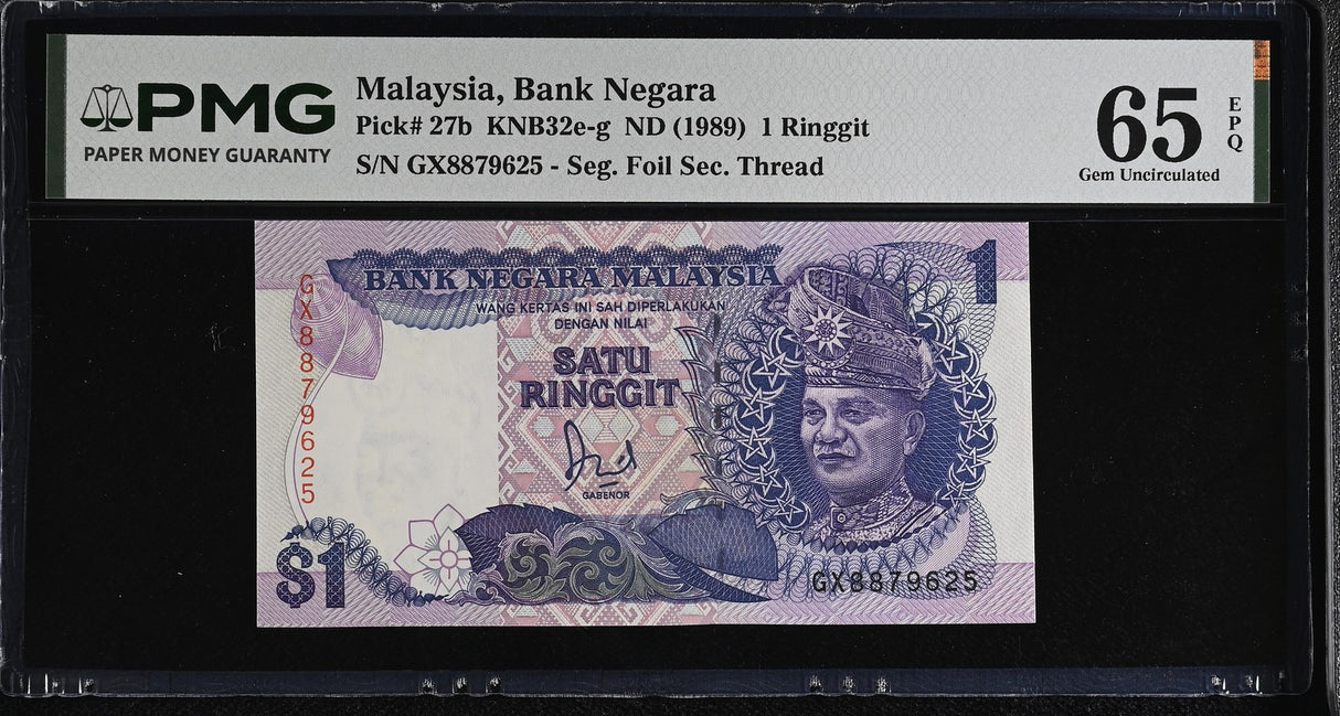 Malaysia 1 Ringgit ND 1989 P 27 b Gem UNC PMG 65 EPQ Graded note