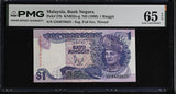 Malaysia 1 Ringgit ND 1989 P 27 b Gem UNC PMG 65 EPQ Graded note