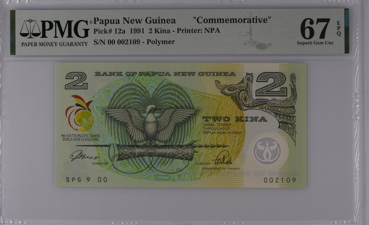 Papua New Guinea 2 Kina 1991 P 12 a Superb Gem UNC PMG 67 EPQ