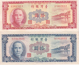 Taiwan Set 2 of 10 Yuan ND 1960 P 1969 P 1970 AUnc