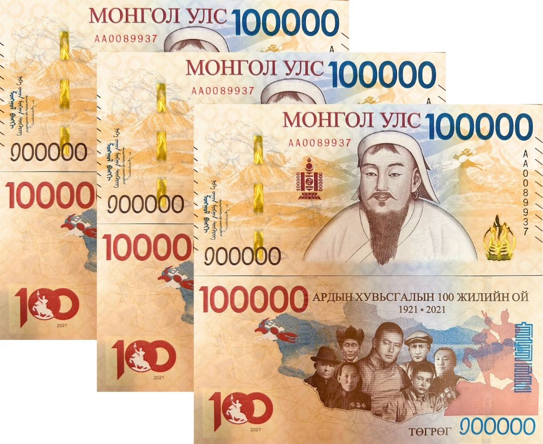Mongolia 100000 Togrog 2021 2025 100th Commemorative NO Date Stamp LOT 3 UNC